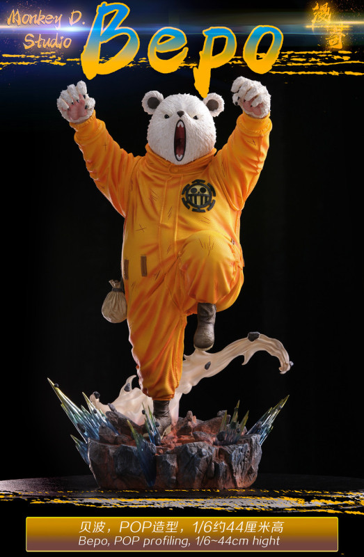 【Pre order】Monkey D Studio 1/6 Bepo