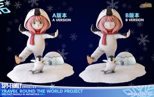 【Pre order】QiYuan Creation - The South Pole Anya Forger