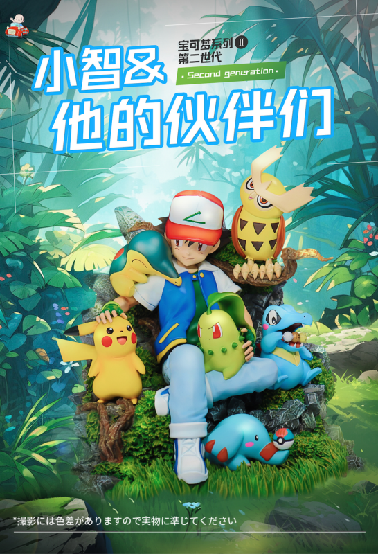 【Pre order】AM Studio 1/6 Ash Ketchum Team 2.0