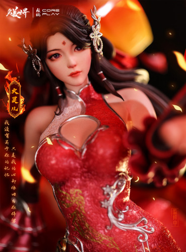 【Pre order】Coreplay Studio 1/4 Perfect World 14 Huo Ling Er (Copyright)