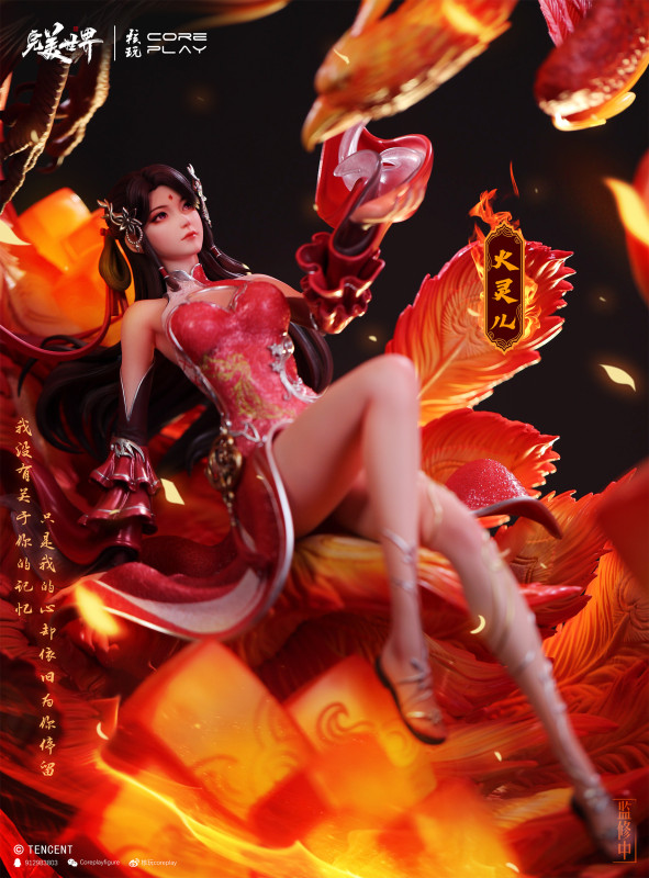 【Pre order】Coreplay Studio 1/4 Perfect World 14 Huo Ling Er (Copyright)