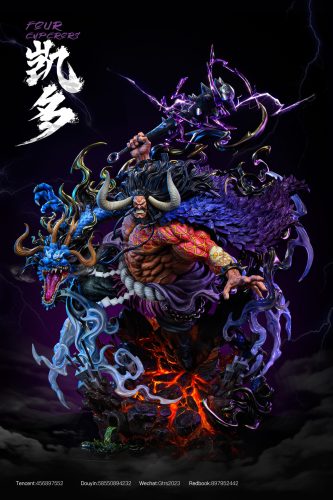 【Pre order】GTR Studio 1/7 & 1/4 Yonko Kaido