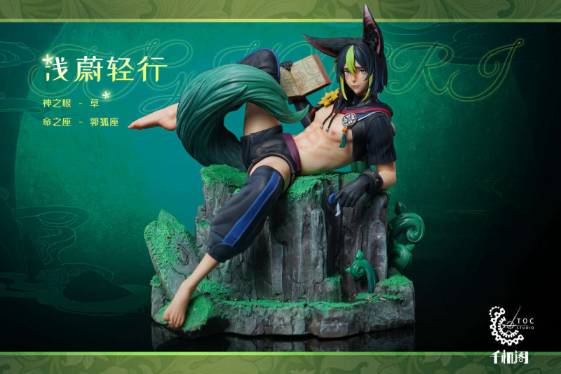 【In Stock】Toc Studio 1/6 Genshin Impact Tighnari