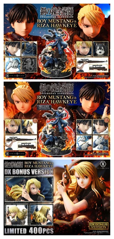 【Pre order】Prime 1 Studio 1/6 Fullmetal Alchemist Roy Mustang & Riza Hawkeye (Copyright)