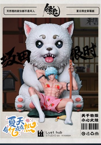 【Pre order】Lust hub Studio Gintama Sakata Gintoki