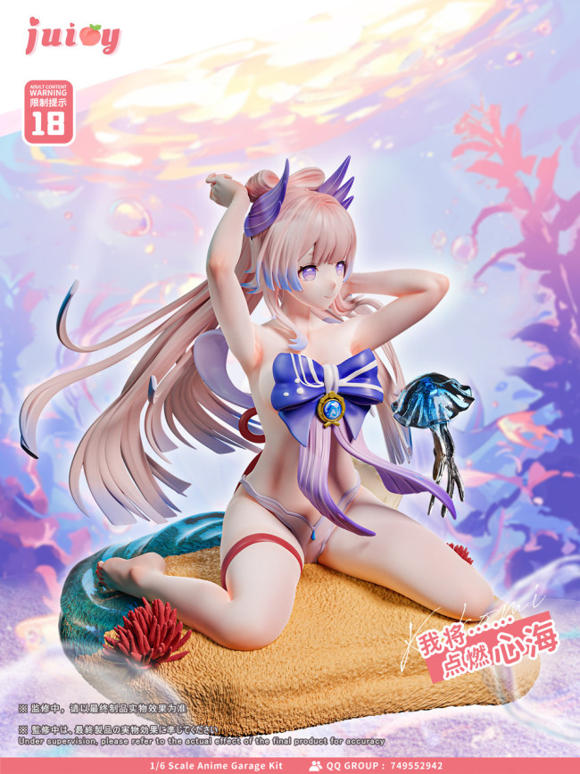 【Pre order】Juicy Studio 1/6 Genshin Impact Kokomi