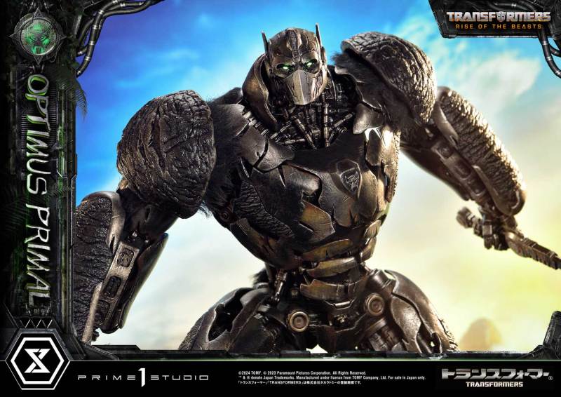 【Pre order】Prime 1 Studio - Transformers: Rise of the Beasts Optimus Primal (Copyright)