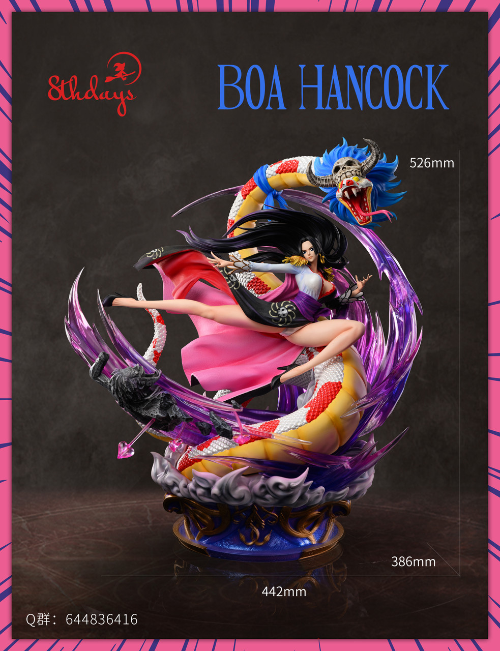 ショウBabyfaceーStudioうるティ Pre order】Baby Face Studio 1/6 One Piece Ulti