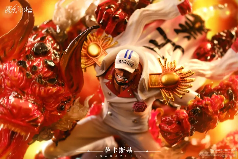 【Pre order】MWZB Studio Akainu Sakazuki With LED