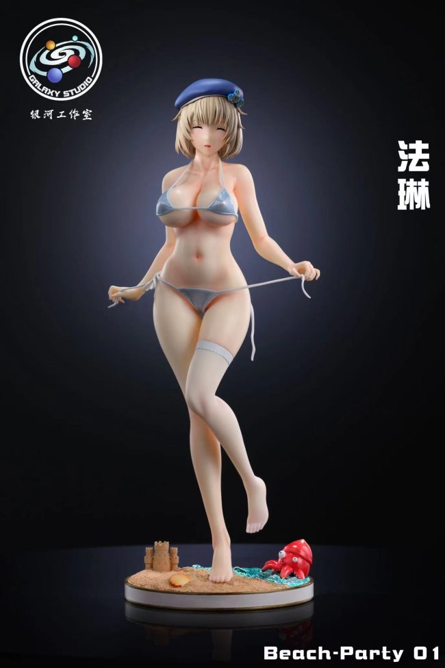 【Pre order】GALAXY Studio Delicious in Dungeon Falin Touden
