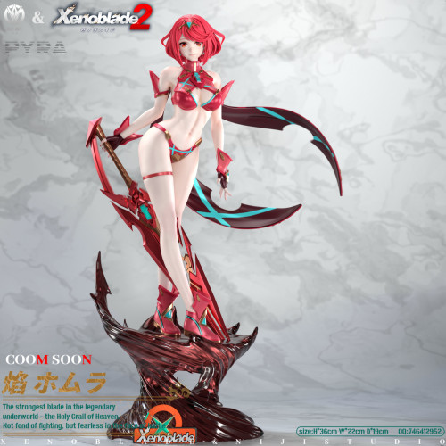 【Pre order】NiJi Studio1/6 Xenoblade Chronicles Pyra