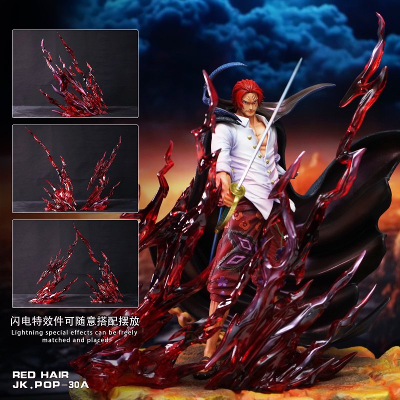 【In Stock】JacksDo Studio POP Shanks