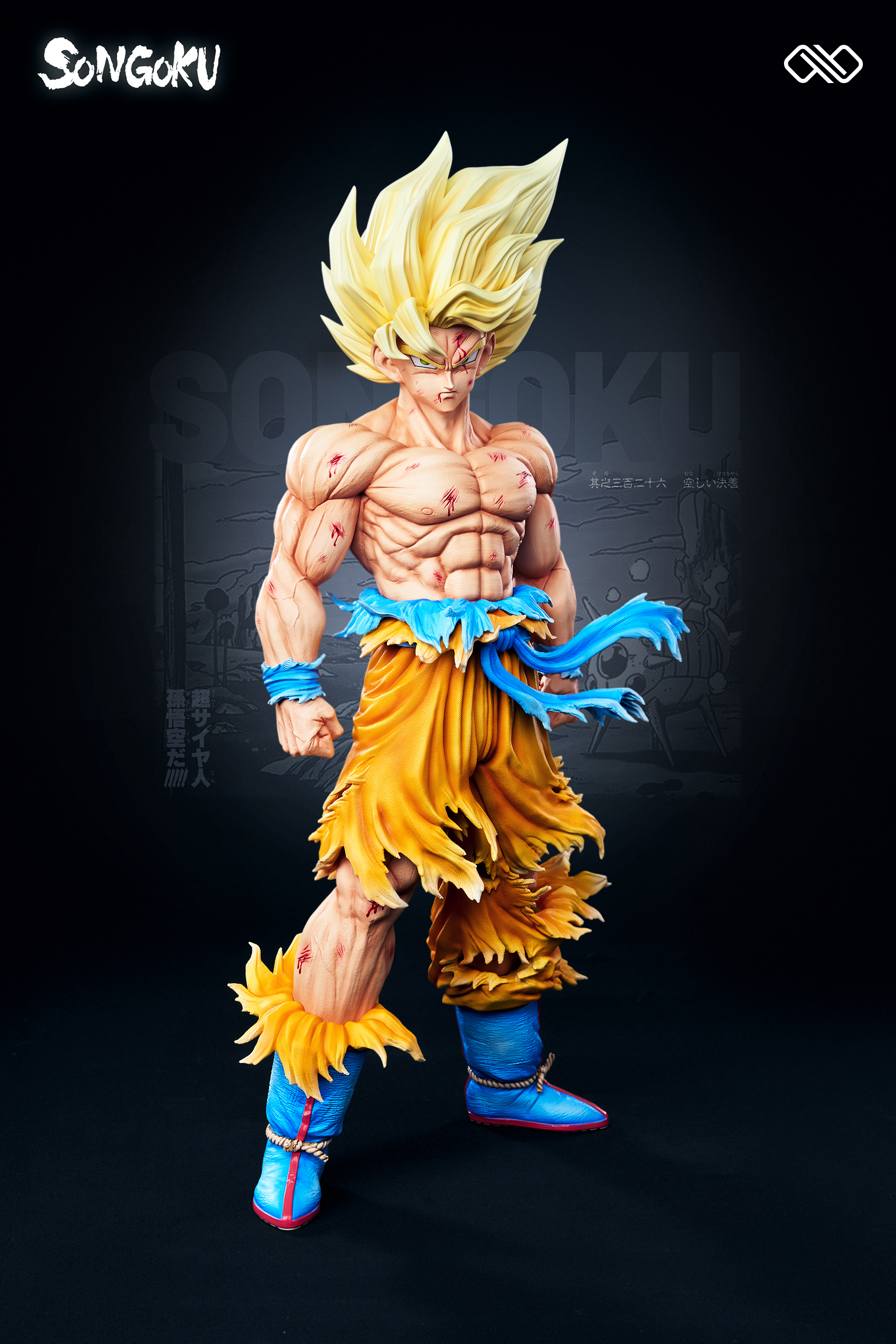 kojoInfinite Studio 孫悟空　1/6 Dragon Ball Infinite Studio Son Goku Z Warrior Series Resin