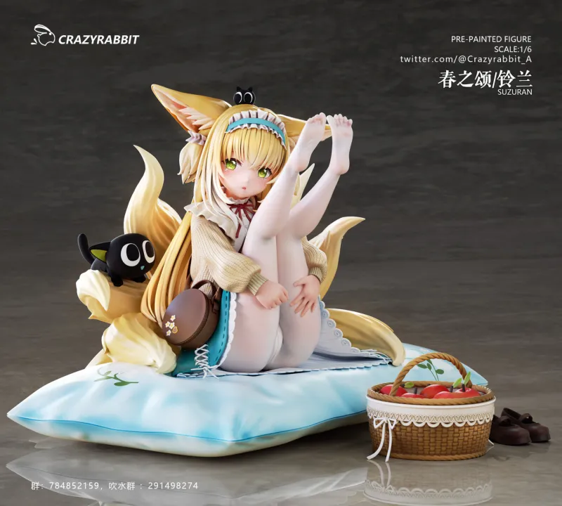 【Pre order】CrazyRabbit Studio - Arknights Suzuran