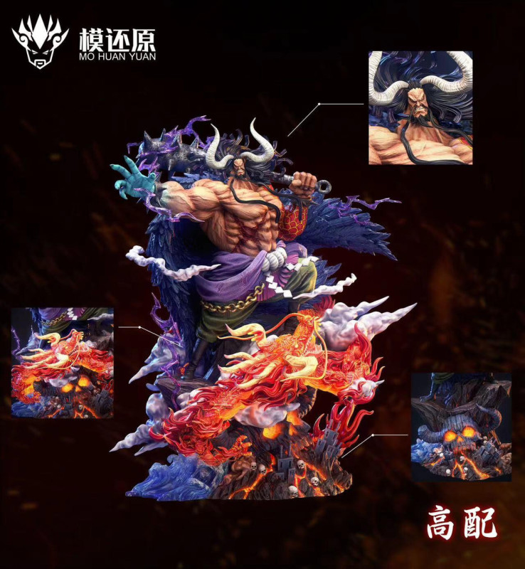 【Pre order】Mo Huan Yuan Studio - One Piece Kaido