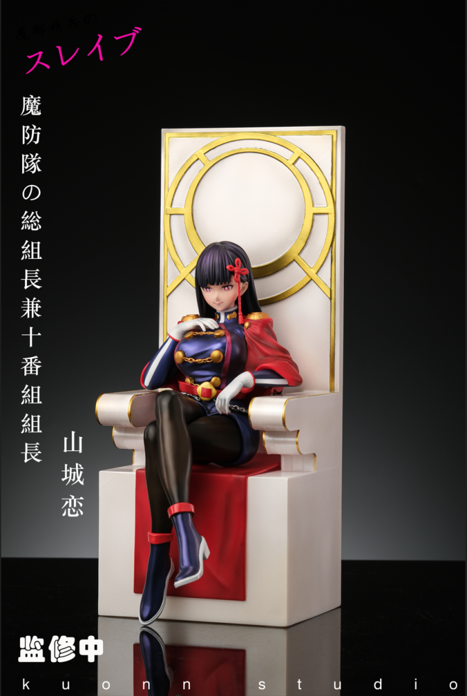Mato Seihei no Slave Chief of the Anti-Demon Corps' 10th Ren Yamashiro Statue - Kuonn Studio [Pre-Order Closed]