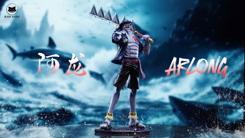【Pre order】Black Studio - One Piece Arlong