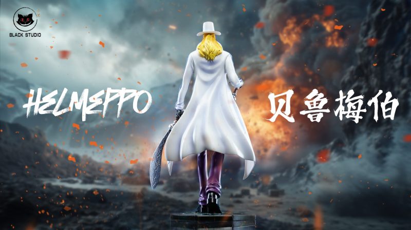 【Pre order】Black Studio - One Piece Helmeppo 2.0