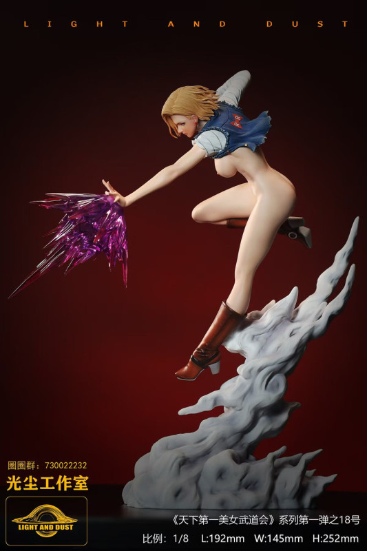 【Pre order】Light and Dust Studio 1/8 Dragon Ball Android 18