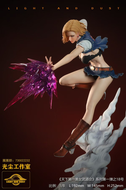 【Pre order】Light and Dust Studio 1/8 Dragon Ball Android 18