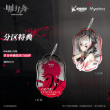 【Pre order】Myethos Studio 1/7 PVC Arknights Caitlyn Bairstow