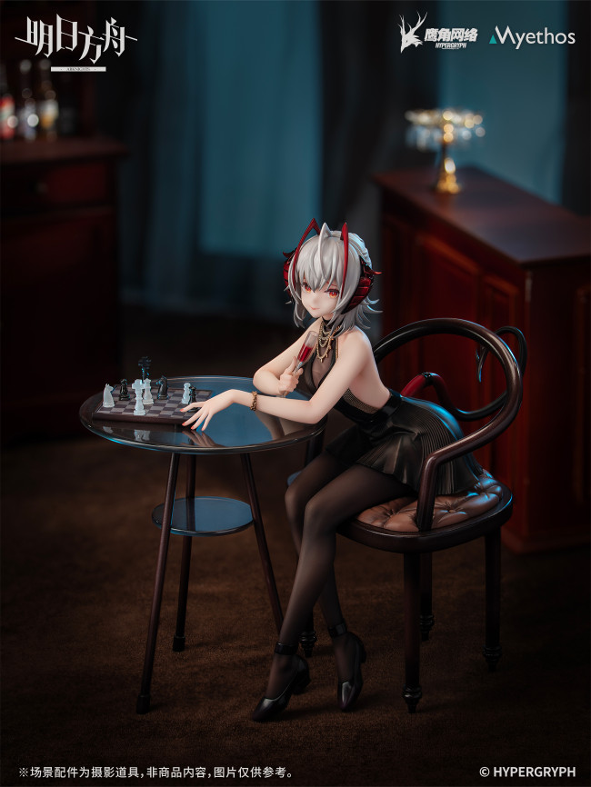 【Pre order】Myethos Studio 1/7 PVC Arknights Caitlyn Bairstow