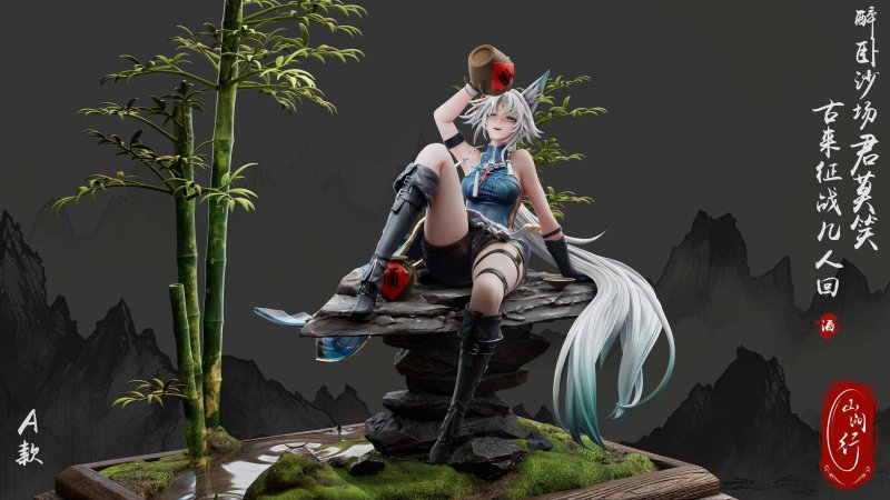【Pre order】Shan Jian Xing Studio 1/6 Honkai: Star Rail Feixiao