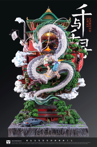 【Pre order】White Deer Studio - Spirited Away with LED