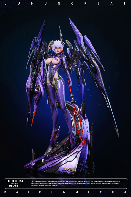 【Pre order】JuHun CREATE - Original Machine Girl Aria