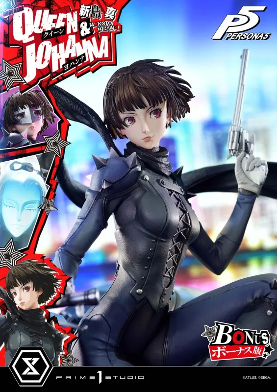 【Pre order】Prime 1 Studio 1/4 Persona 5 Premium Masterline Makoto Niijima Queen & Johanna ​PMP5-03 / PMP5-03S​ (Copyright)