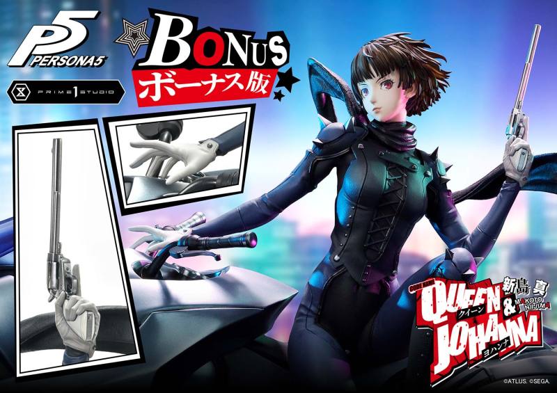 【Pre order】Prime 1 Studio 1/4 Persona 5 Premium Masterline Makoto Niijima Queen & Johanna ​PMP5-03 / PMP5-03S​ (Copyright)