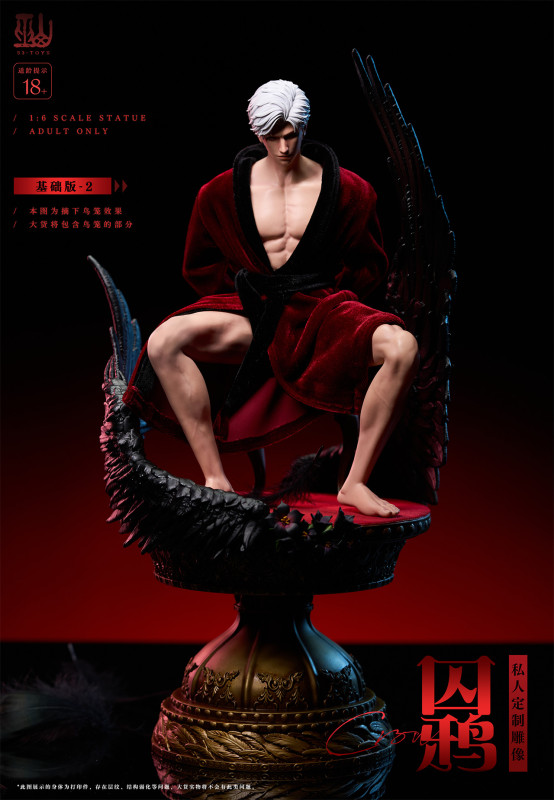 【Pre order】53 Toys Studio 1/6 Love and Deepspace Sylus
