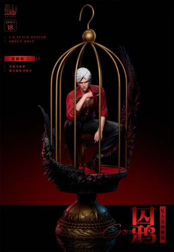 【Pre order】53 Toys Studio 1/6 Love and Deepspace Sylus