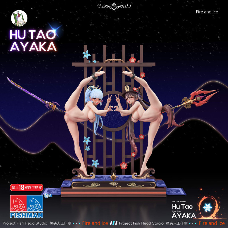 【Pre order】APEX Studio 1/6 Genshin Impact HuTao & Kamisato Ayaka