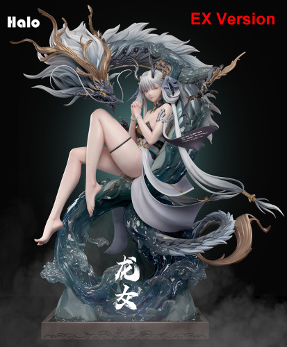 【Pre order】Halo Stduio 1/6 & 1/4 Wuthering Waves Jinhsi