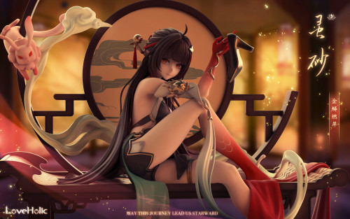【Pre order】LoveHolic Studio 1/7 & 1/4 Honkai: Star Rail Lingsha