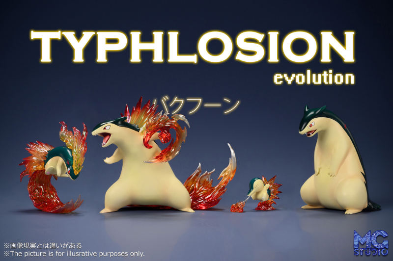 【Pre order】MG Studio 1/20  Pokemon Typhlosion Evolution