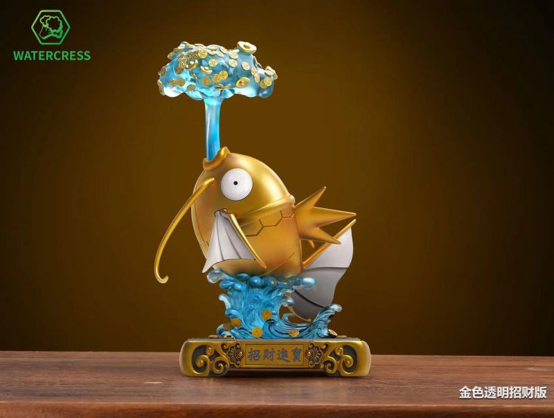 【Pre order】Watercress Studio - Pokemon Lucky Magikarp