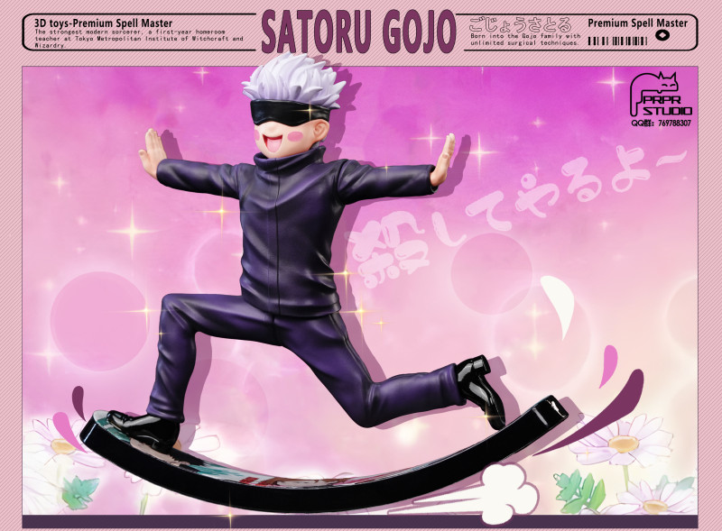 【Pre order】PRPR Studio - Jujutsu Kaisen Satoru Gojo