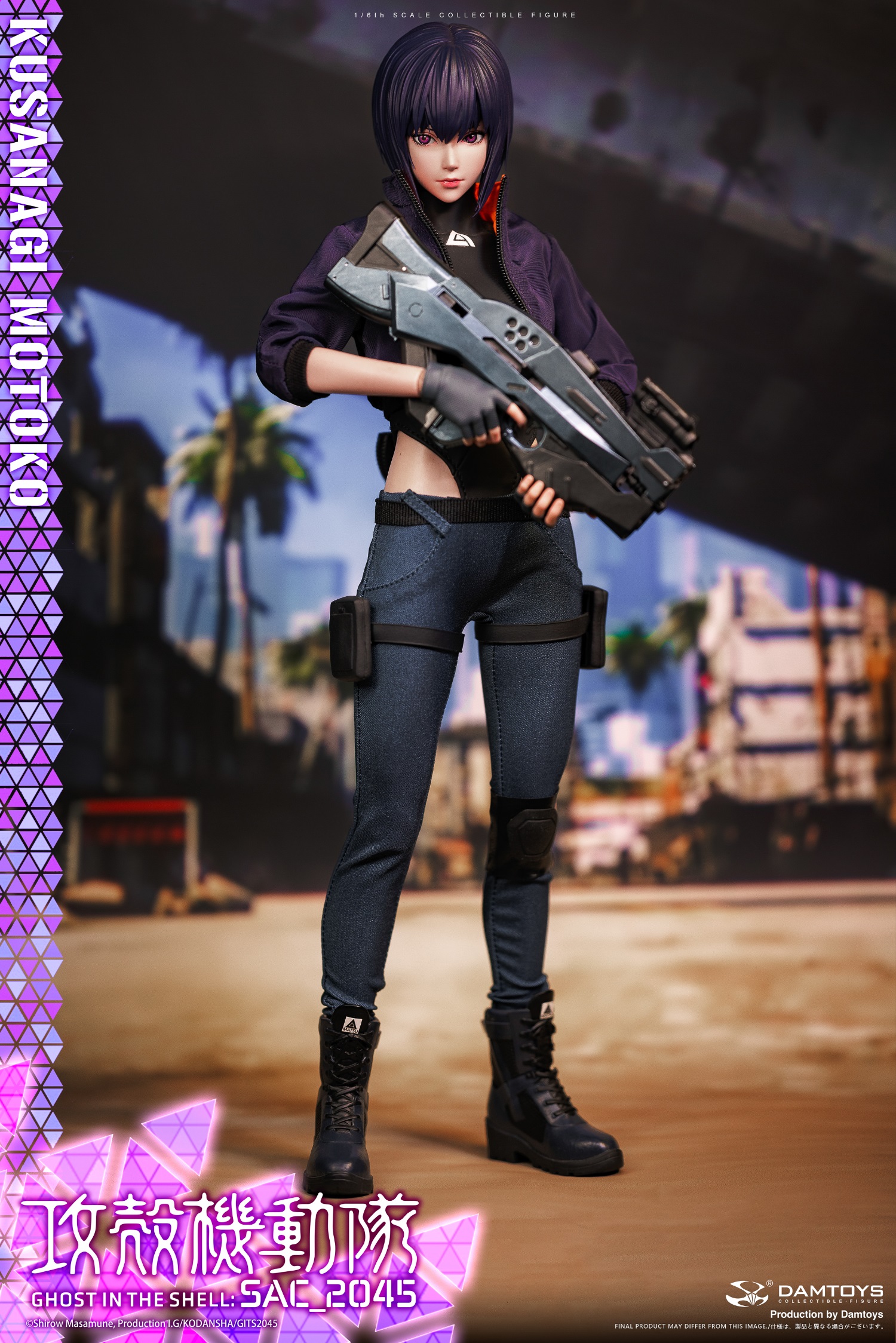 Pre order】DAMTOYS 1/6 Ghost in the Shell: SAC_2045 Kusanagi