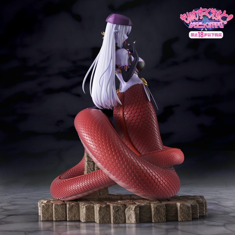 【Pre order】APEX Studio - Zombie Snake