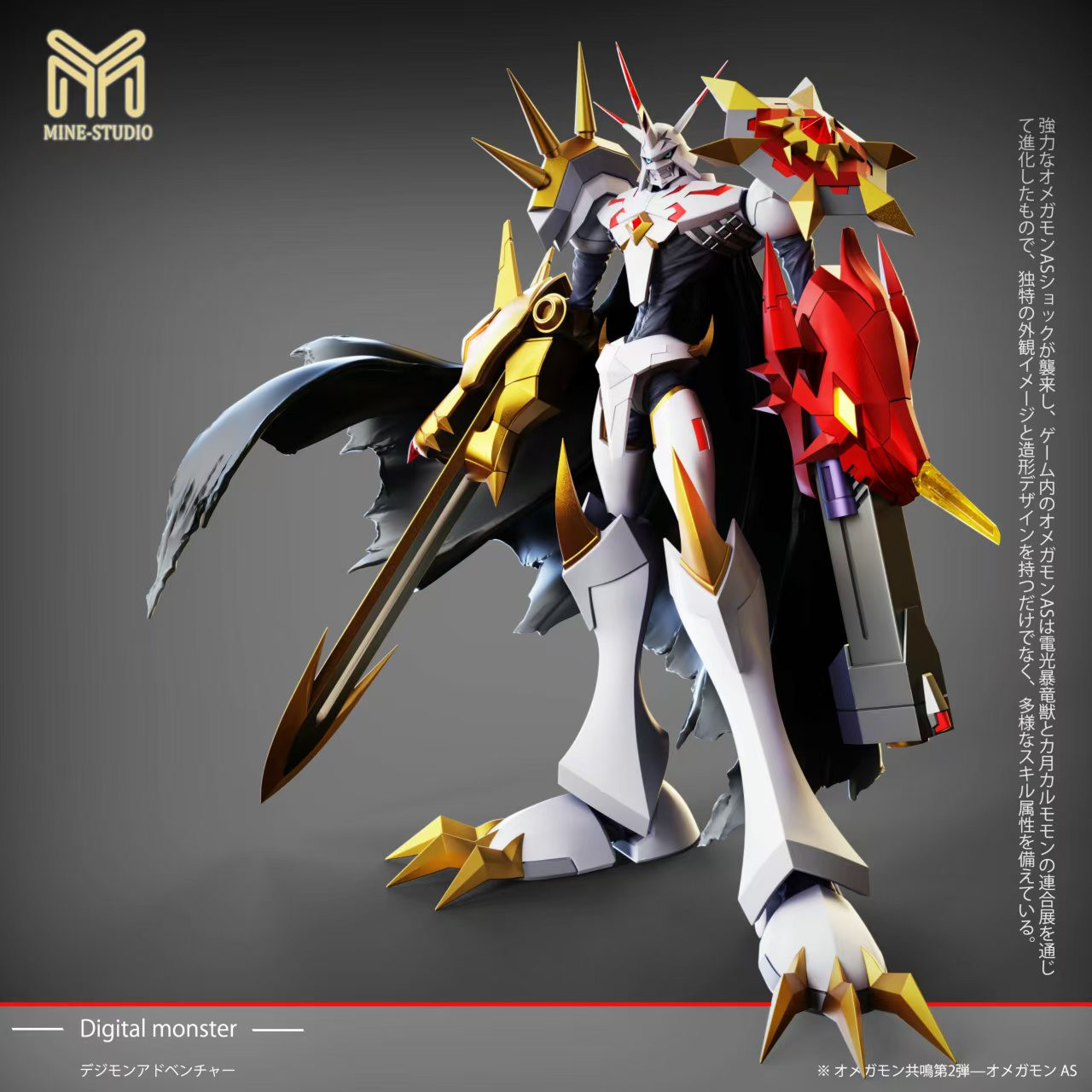 Amazon.com: TAMASHII NATIONS - Digimon Adventure - [Digimon
