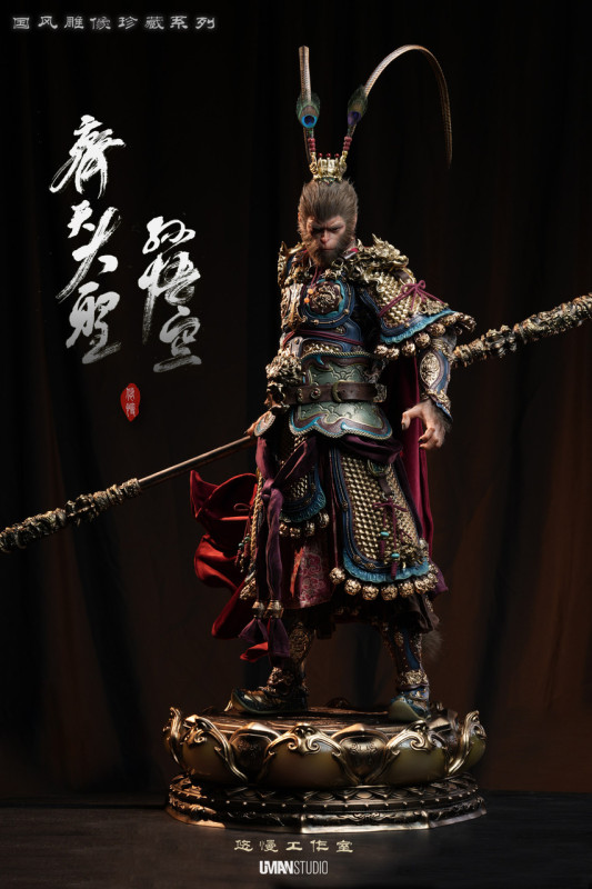 【In Stock】UMAN Studio 1/1 & 1/2 Black Myth: Wukong
