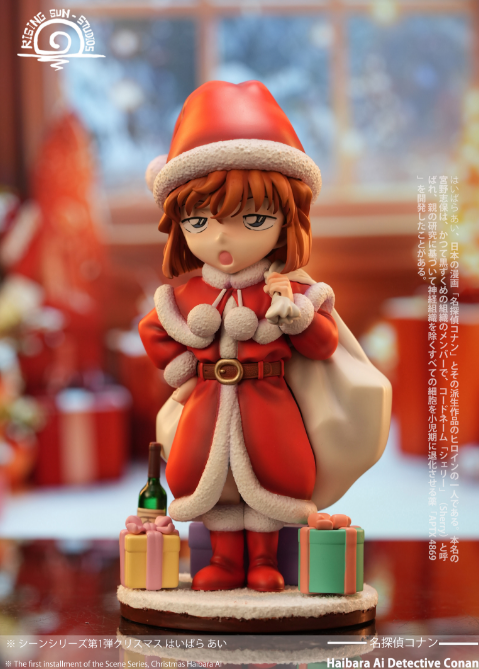 Find 【Pre order】,SHK Studio,XZ Studio,BLACK PINK STUDIO,Da Shuai Studio,QD  Studio,RS Studio,BearPanda&TACCO Bara,Super Bomb Studio,Crescent  Studio,LiuLi Studio - www.anitoysgk.com