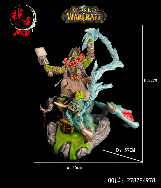 【Pre order】MoTu Studio - World of Warcraft Thrall