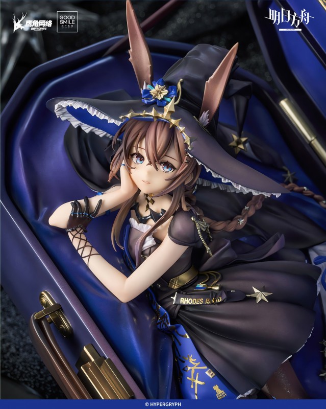 【Pre order】Good Smile 1/7 PVC Arknights Amiya