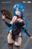 【Pre order】Animester Studio 1/7 PVC Sword Art Online Asuna (Copyright)
