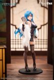 【Pre order】Animester Studio 1/7 PVC Sword Art Online Asuna (Copyright)