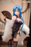 【Pre order】Animester Studio 1/7 PVC Sword Art Online Asuna (Copyright)