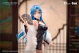 【Pre order】Animester Studio 1/7 PVC Sword Art Online Asuna (Copyright)